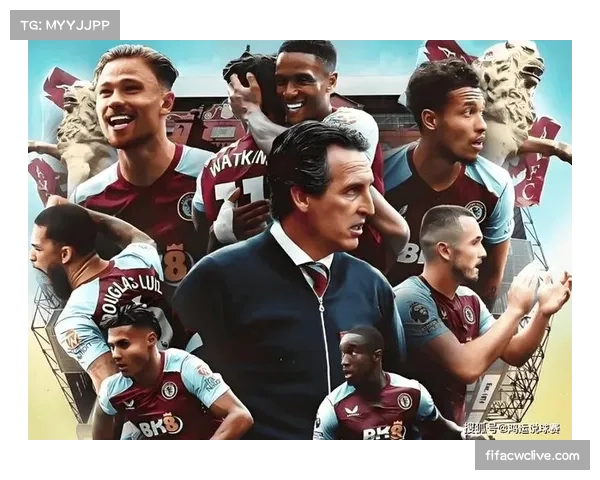 阿斯顿维拉战术体系分析 三中卫结构提升防守紧凑度